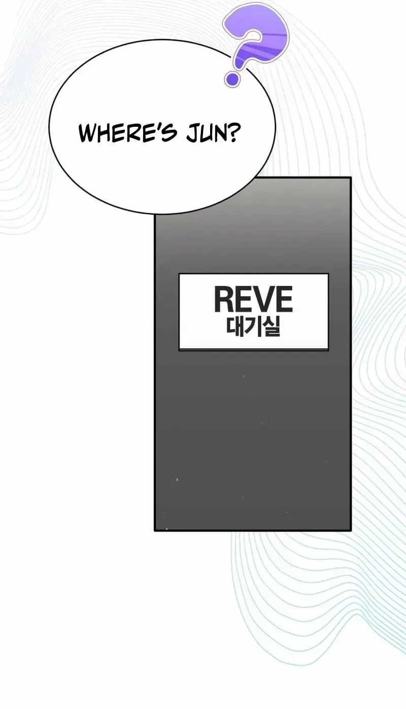 An Insincere Idol’s Blank Slate Chapter 84 — Page 22