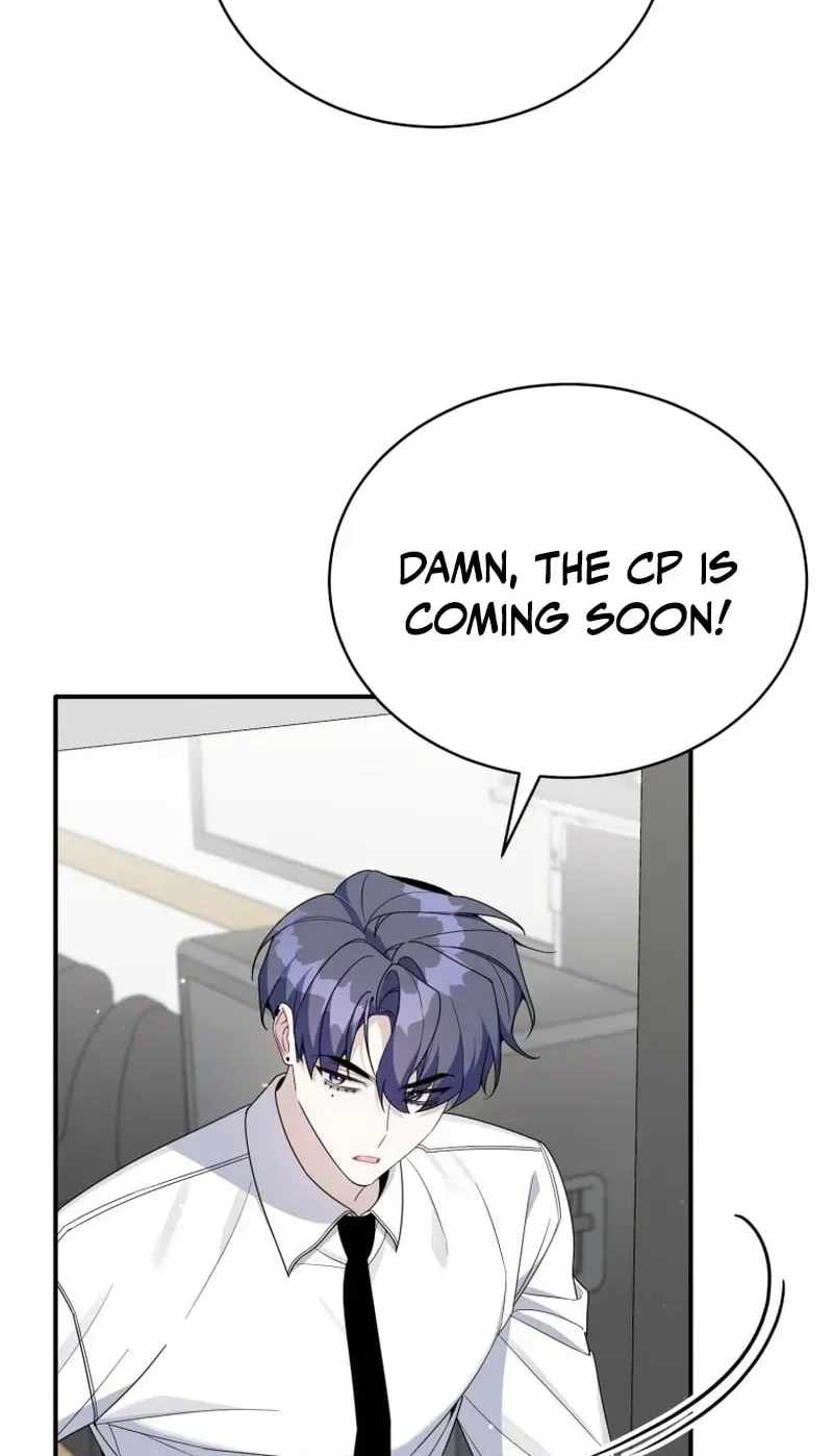 An Insincere Idol’s Blank Slate Chapter 84 — Page 24