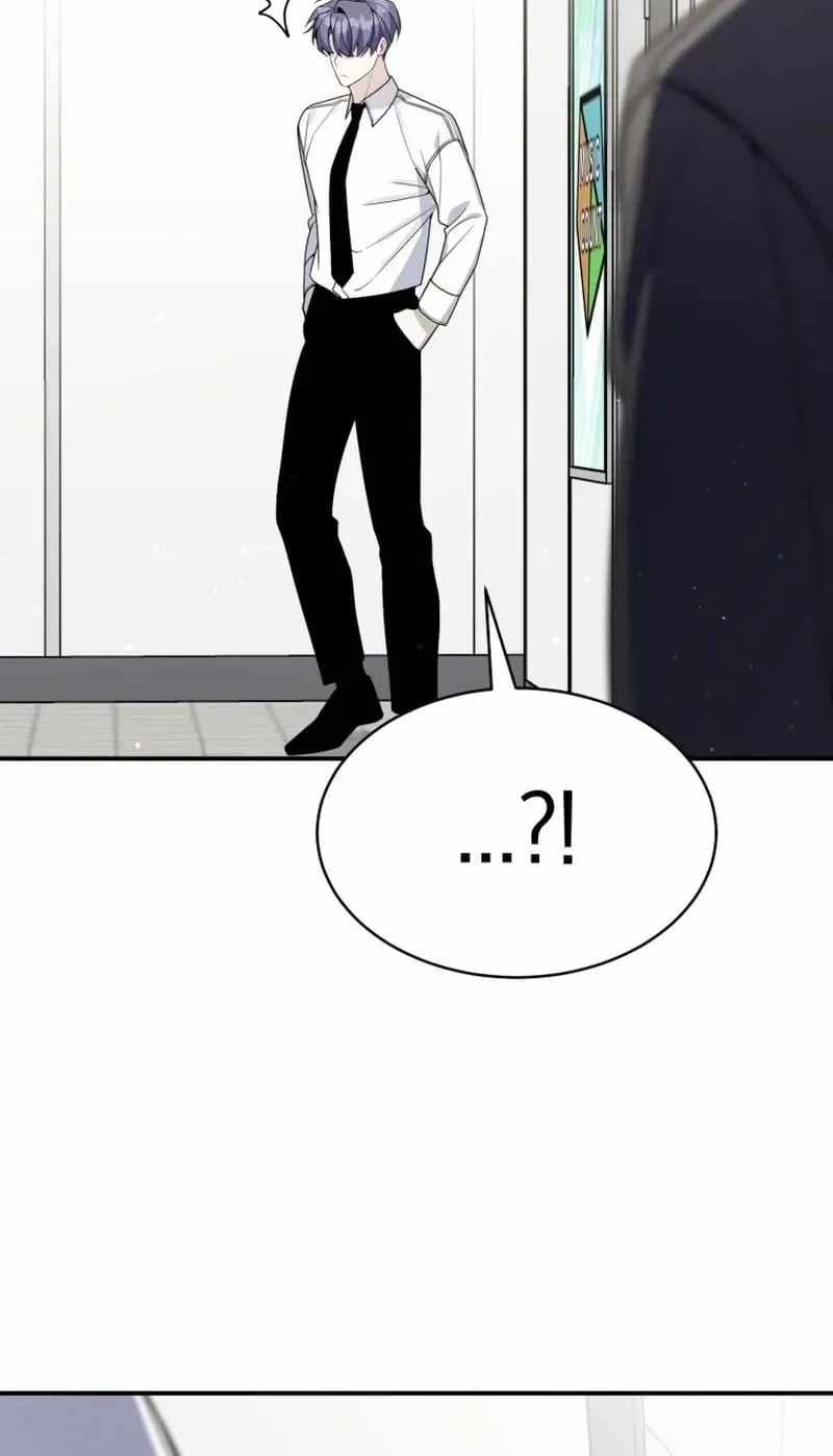 An Insincere Idol’s Blank Slate Chapter 84 — Page 26
