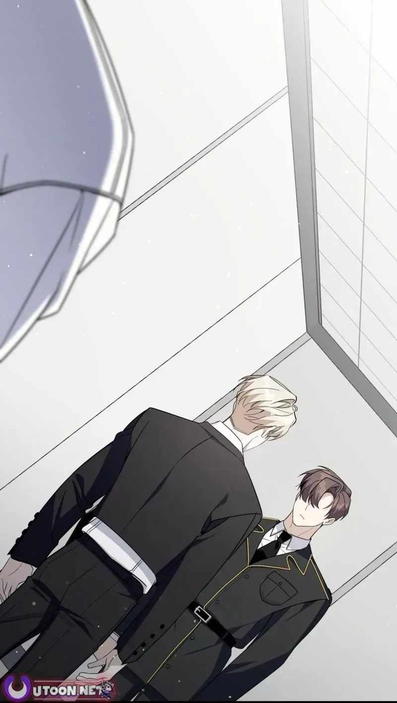 An Insincere Idol’s Blank Slate Chapter 84 — Page 27
