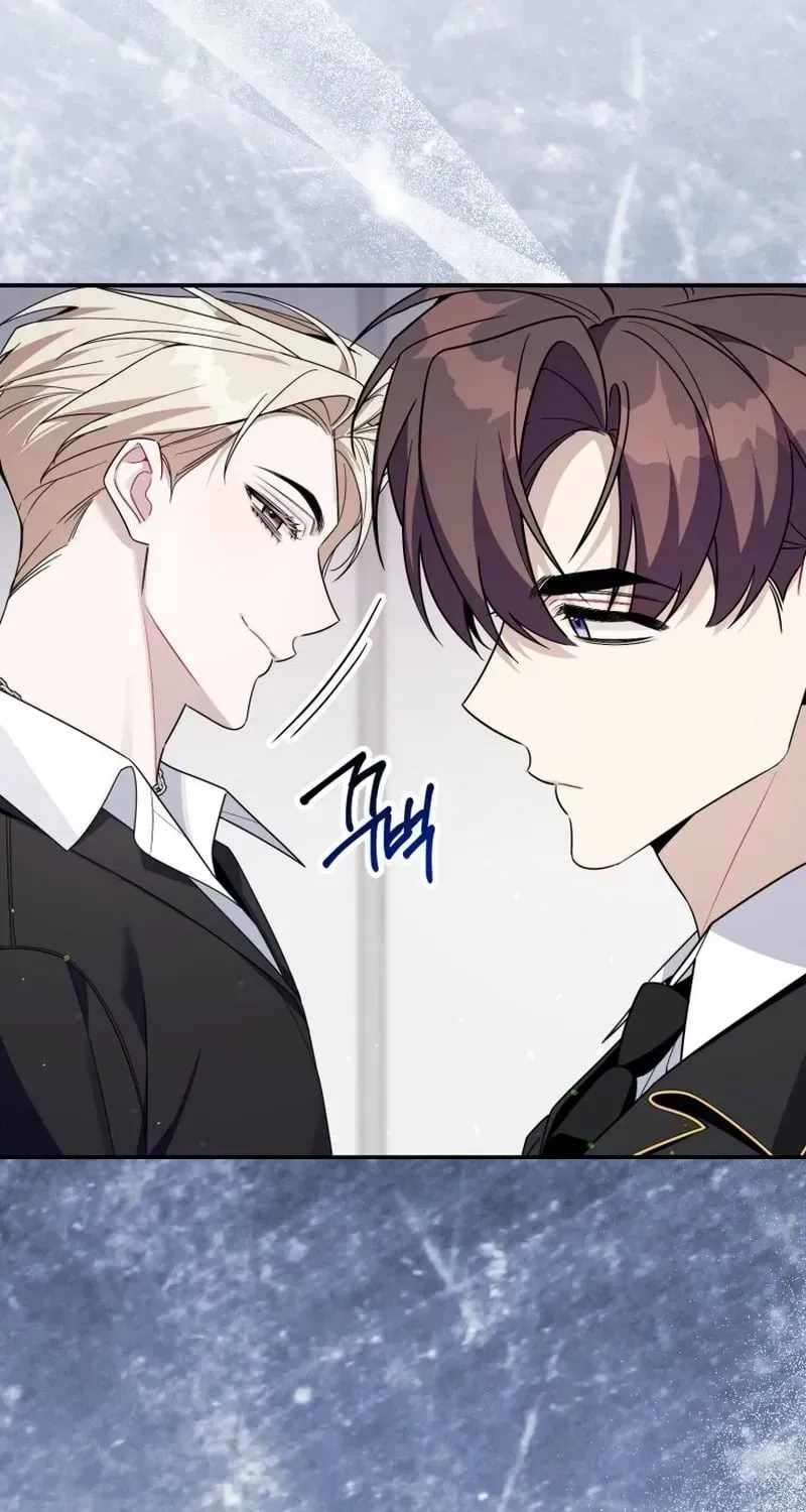 An Insincere Idol’s Blank Slate Chapter 84 — Page 32