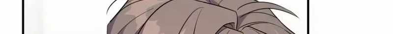 An Insincere Idol’s Blank Slate Chapter 84 — Page 39