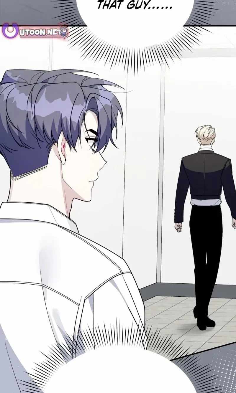 An Insincere Idol’s Blank Slate Chapter 84 — Page 44