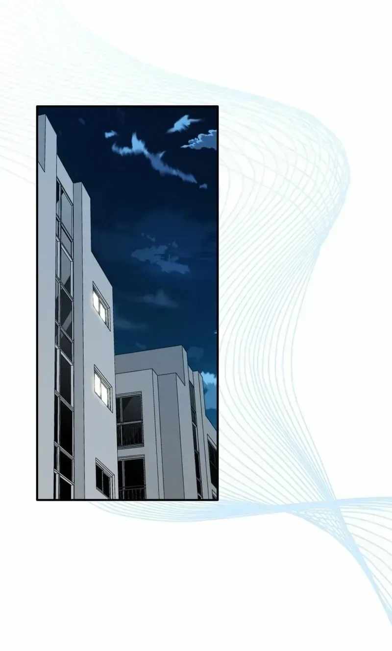 An Insincere Idol’s Blank Slate Chapter 84 — Page 47