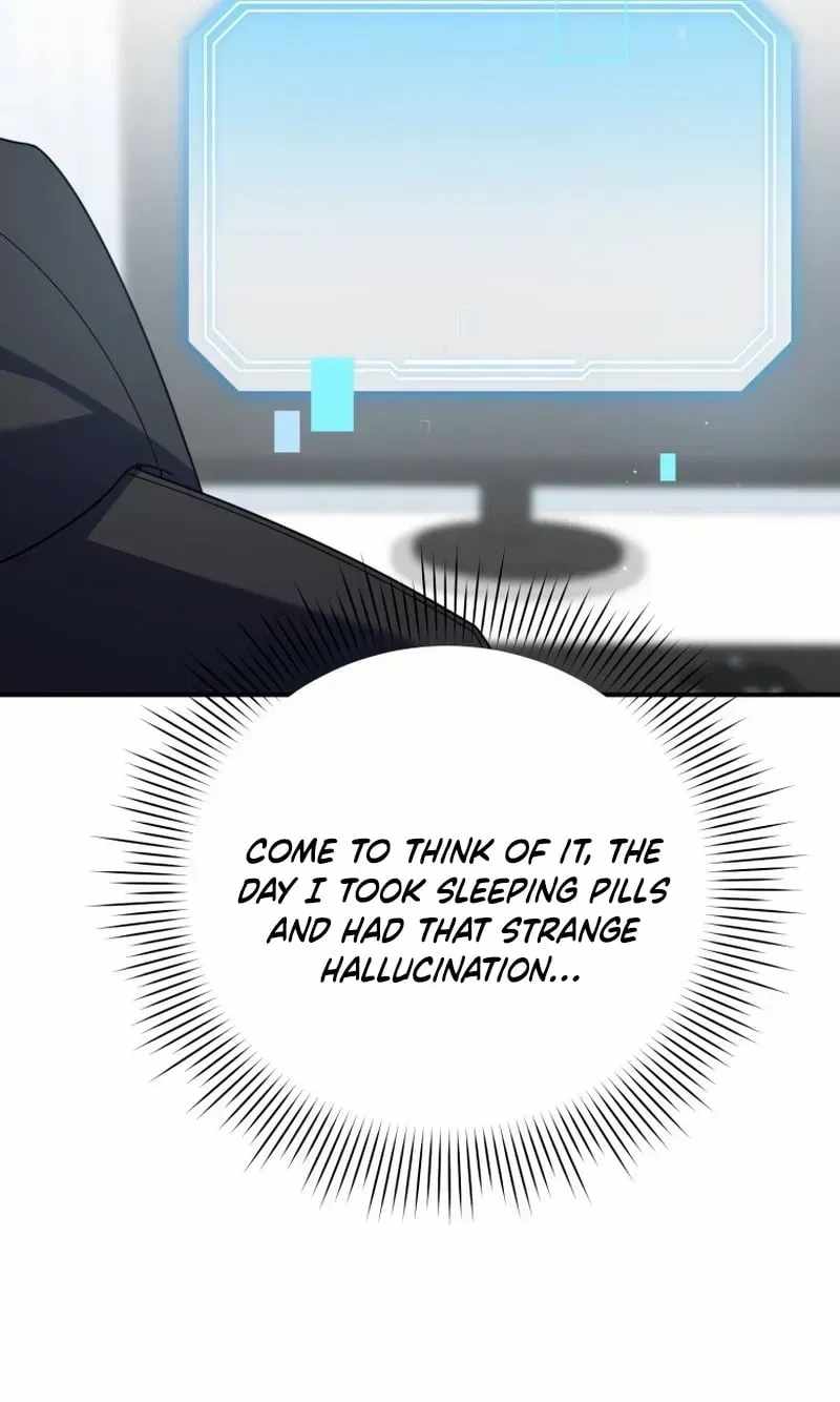 An Insincere Idol’s Blank Slate Chapter 84 — Page 58