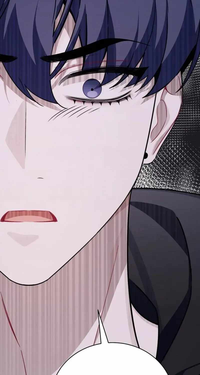 An Insincere Idol’s Blank Slate Chapter 84 — Page 66