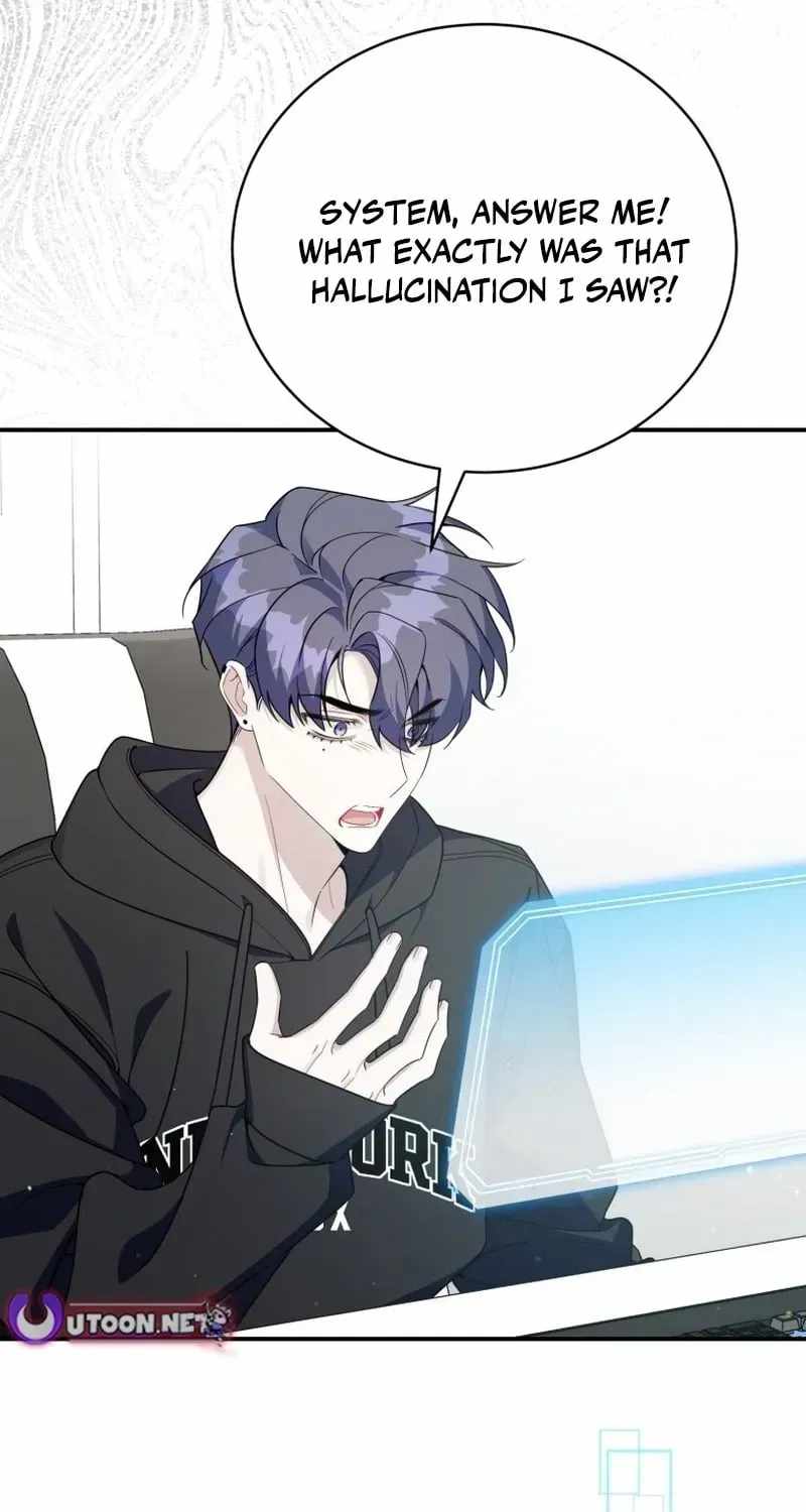 An Insincere Idol’s Blank Slate Chapter 84 — Page 72