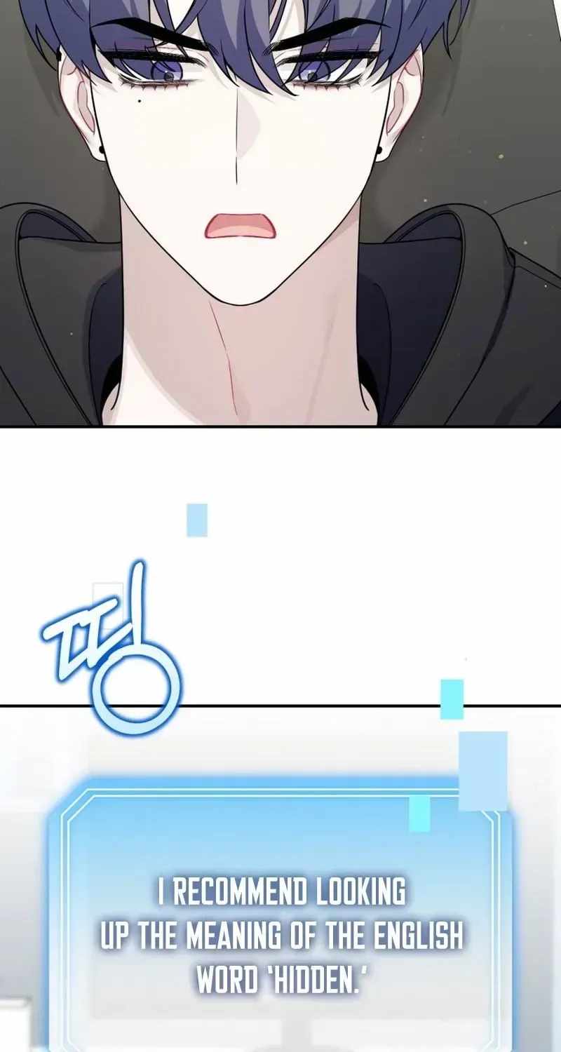 An Insincere Idol’s Blank Slate Chapter 84 — Page 78