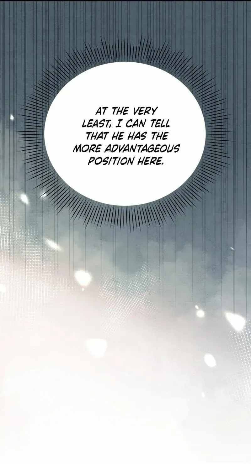 An Insincere Idol’s Blank Slate Chapter 84 — Page 84