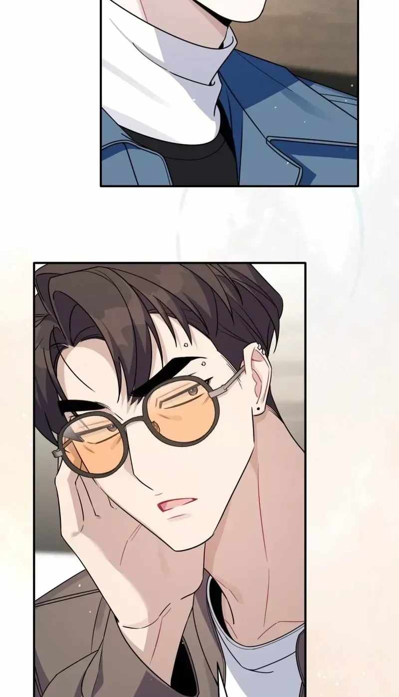 An Insincere Idol’s Blank Slate Chapter 84 — Page 91