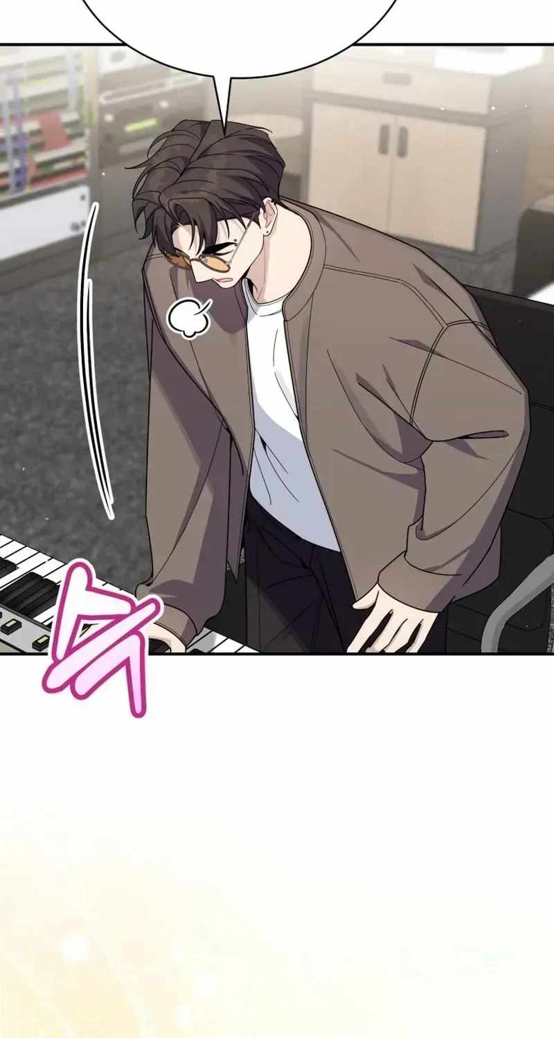An Insincere Idol’s Blank Slate Chapter 84 — Page 96