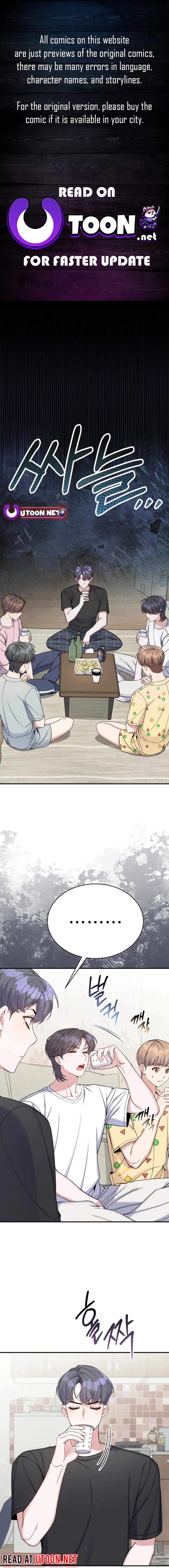 An Insincere Idol’s Blank Slate Chapter 9 — Page 1