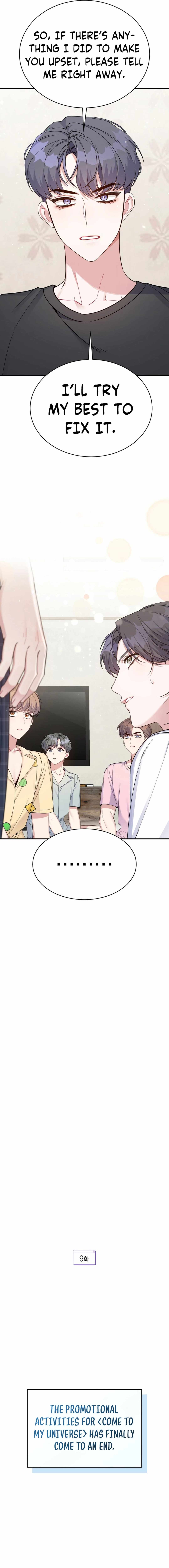An Insincere Idol’s Blank Slate Chapter 9 — Page 10