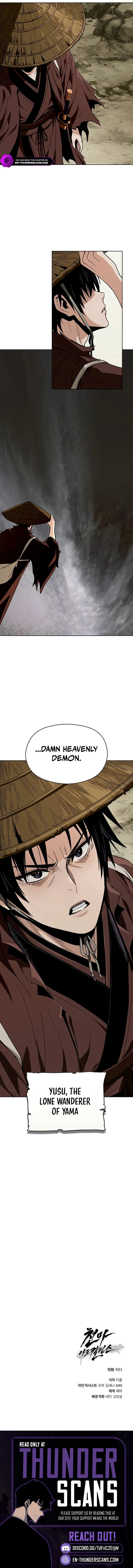 Apocalypse of the Heavenly Demon Chapter 2 — Page 14