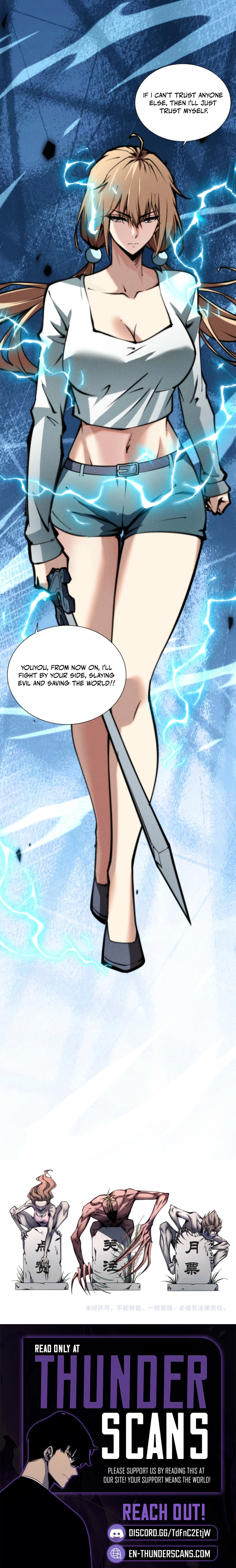 Apocalypse Throne: All Disciples, Answer My Call Chapter 28 — Page 6