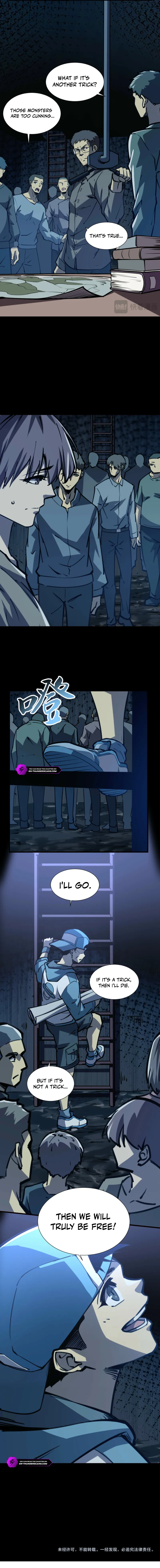 Apocalypse Throne: All Disciples, Answer My Call Chapter 36 — Page 11