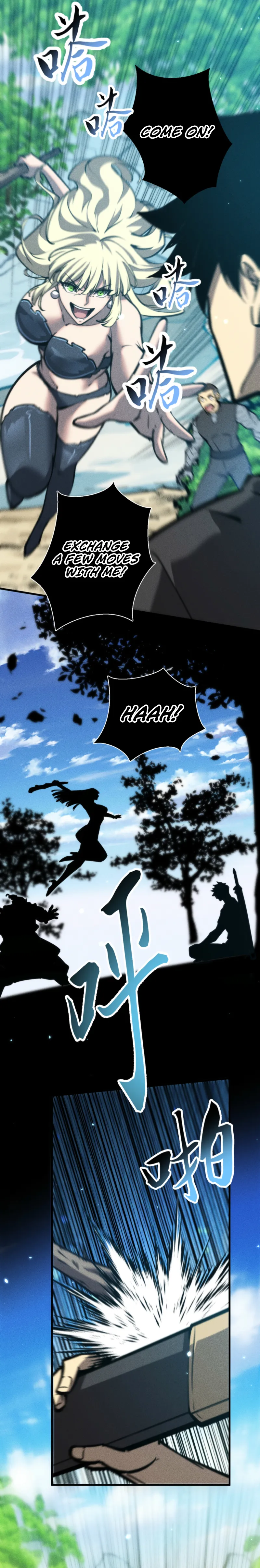 Apocalypse Throne: All Disciples, Answer My Call Chapter 38 — Page 3