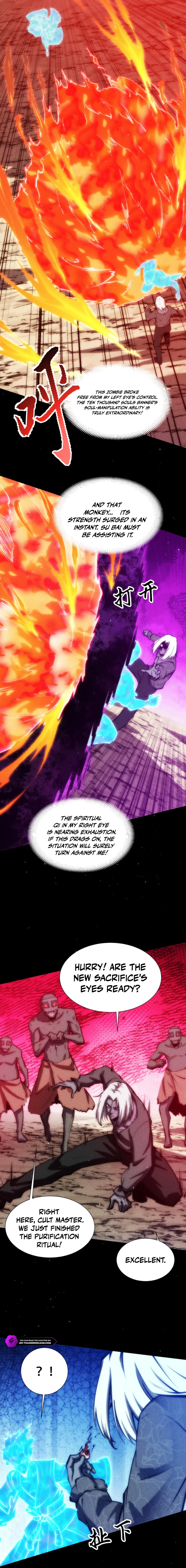 Apocalypse Throne: All Disciples, Answer My Call Chapter 56 — Page 11
