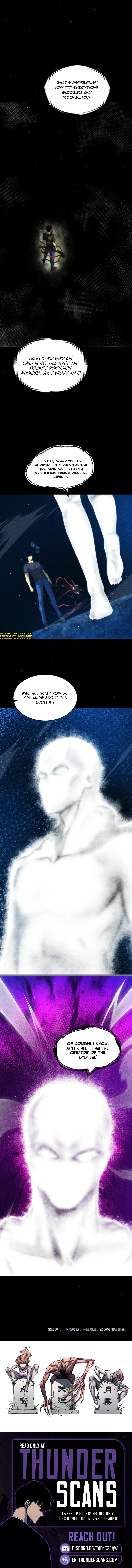 Apocalypse Throne: All Disciples, Answer My Call Chapter 67 — Page 8