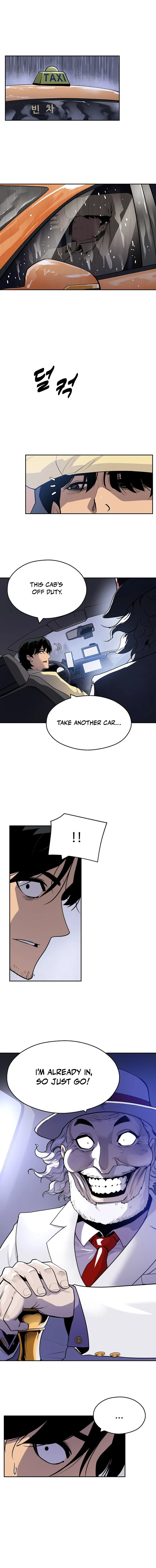 Apollo Savings Bank Chapter 1 — Page 12