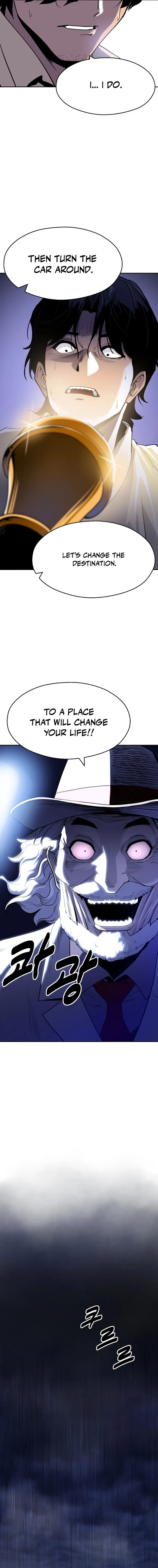 Apollo Savings Bank Chapter 1 — Page 16