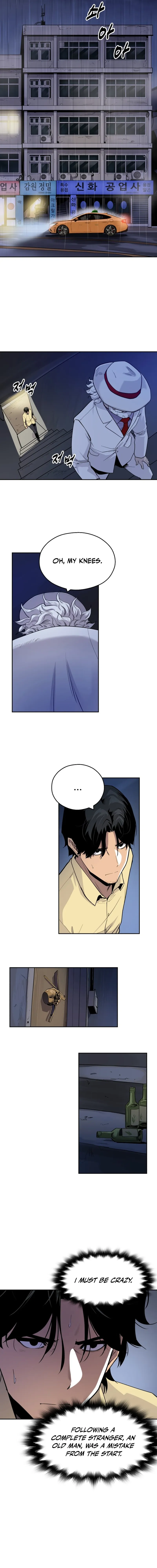 Apollo Savings Bank Chapter 1 — Page 17