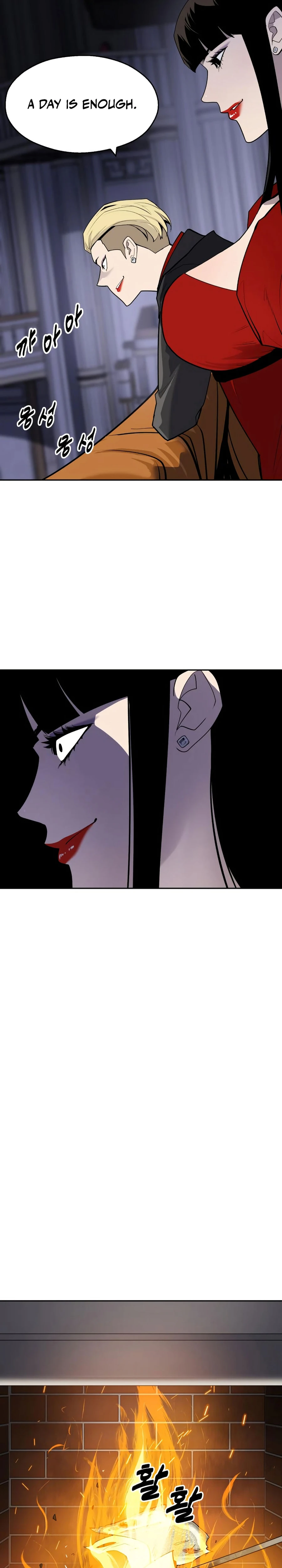 Apollo Savings Bank Chapter 7 — Page 18