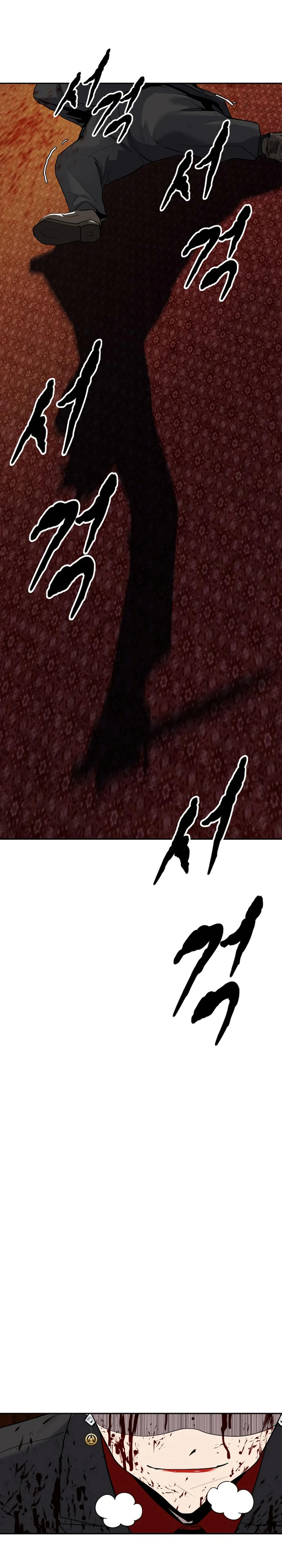 Apollo Savings Bank Chapter 7 — Page 29