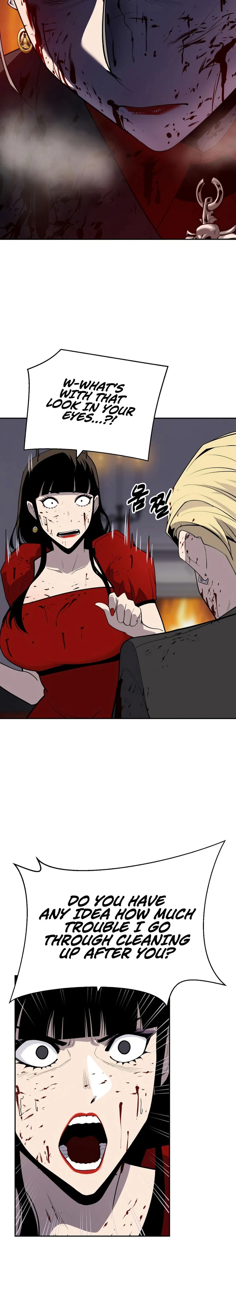 Apollo Savings Bank Chapter 7 — Page 32