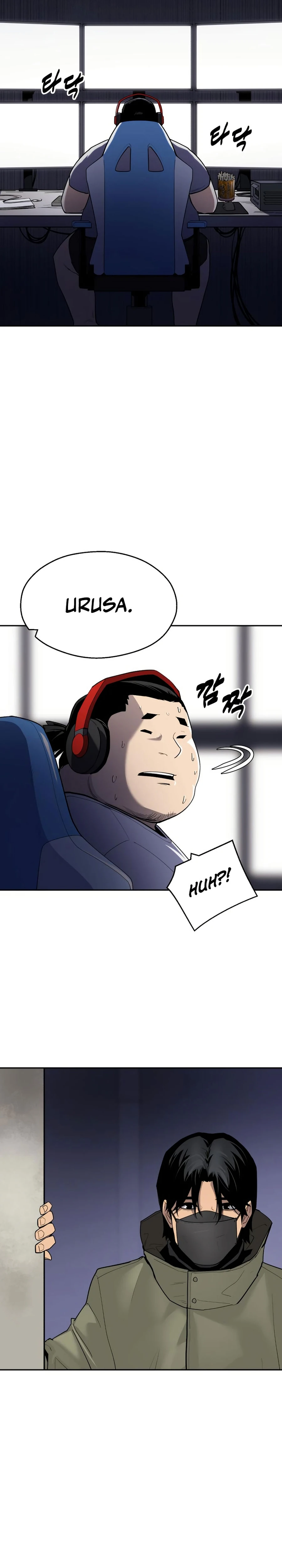 Apollo Savings Bank Chapter 7 — Page 43