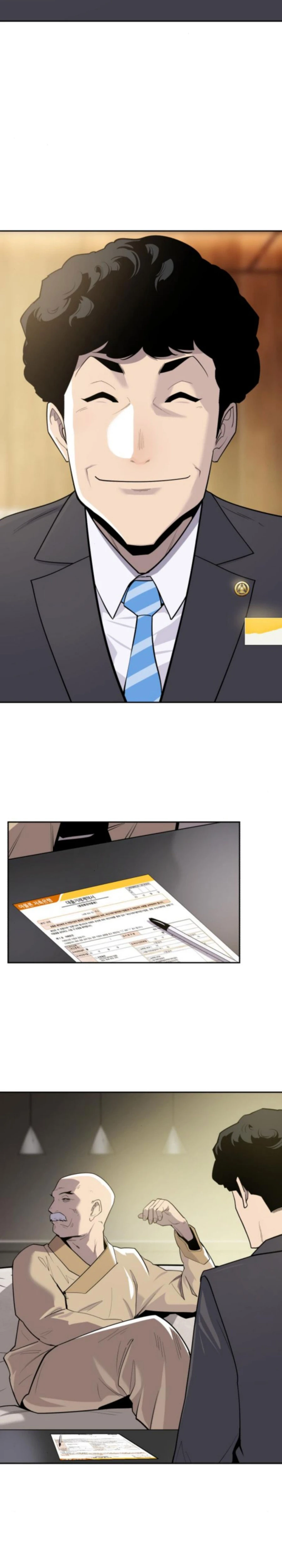 Apollo Savings Bank Chapter 8 — Page 7