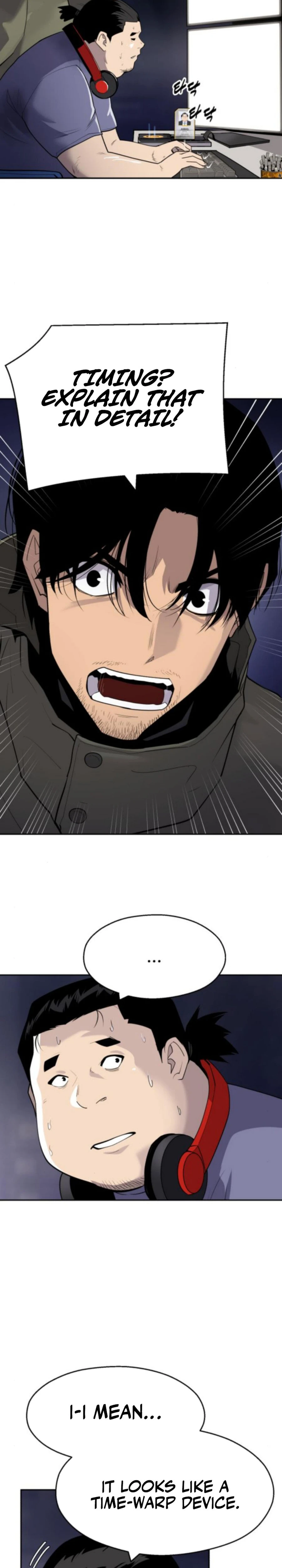 Apollo Savings Bank Chapter 8 — Page 26