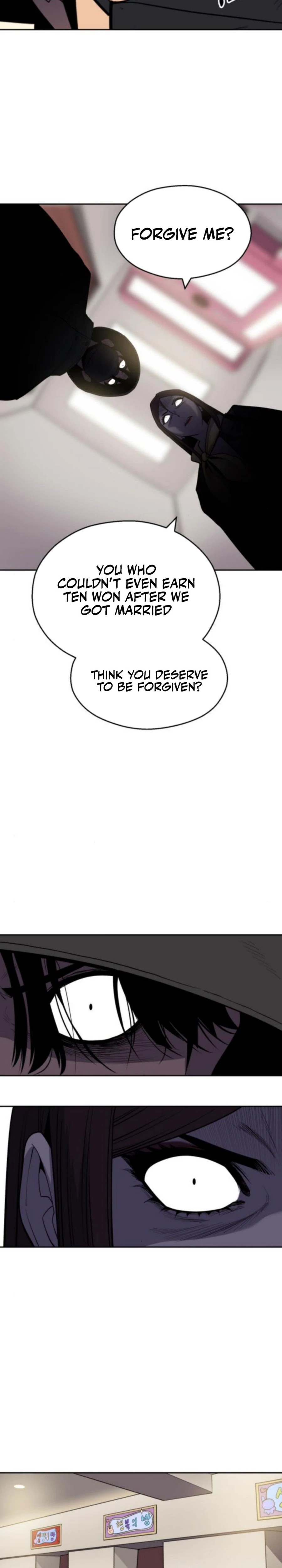 Apollo Savings Bank Chapter 9 — Page 7
