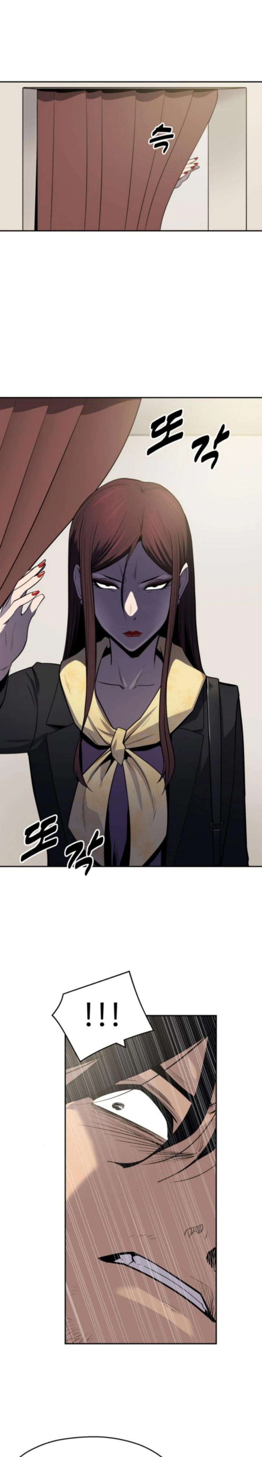 Apollo Savings Bank Chapter 9 — Page 21
