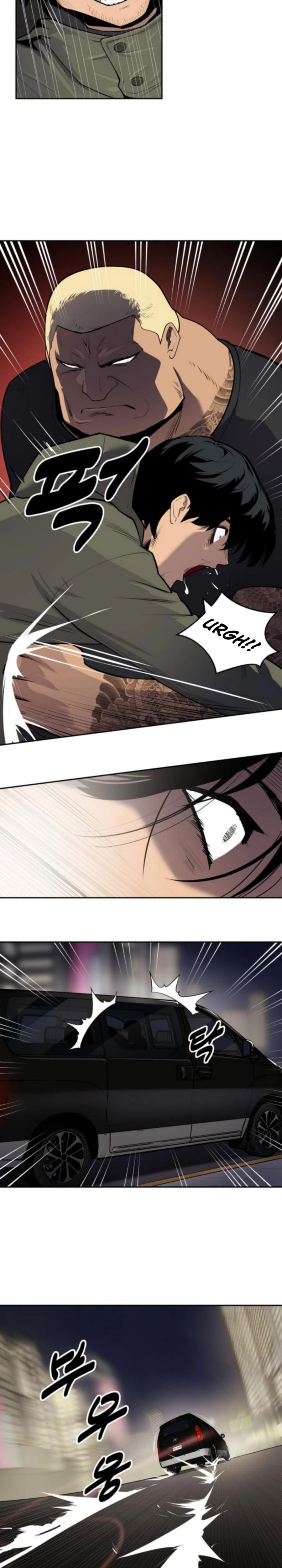 Apollo Savings Bank Chapter 9 — Page 23