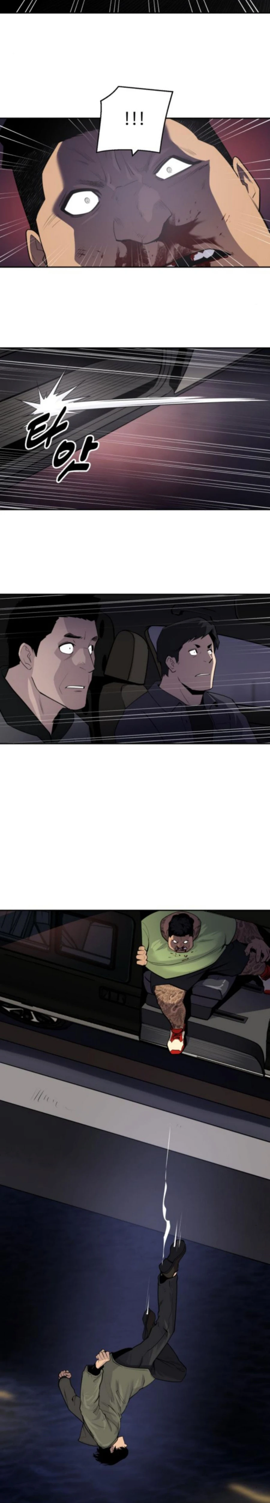 Apollo Savings Bank Chapter 9 — Page 32