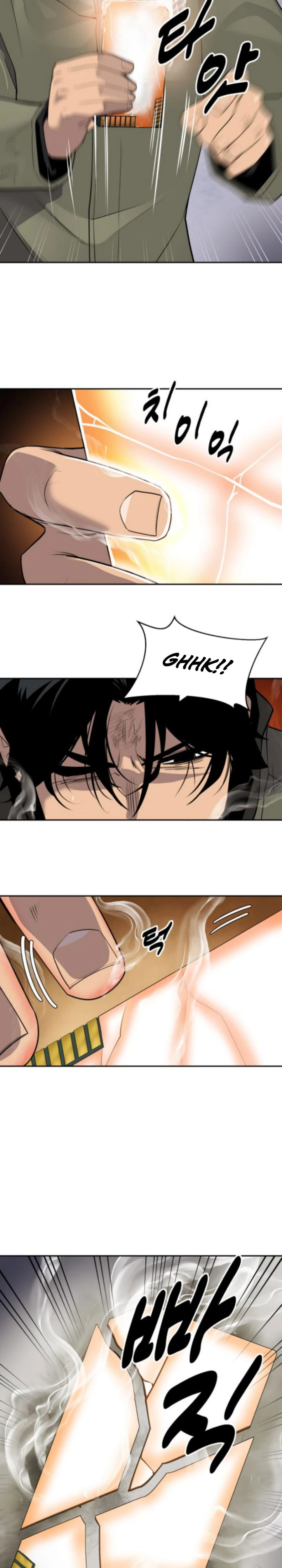 Apollo Savings Bank Chapter 9 — Page 49
