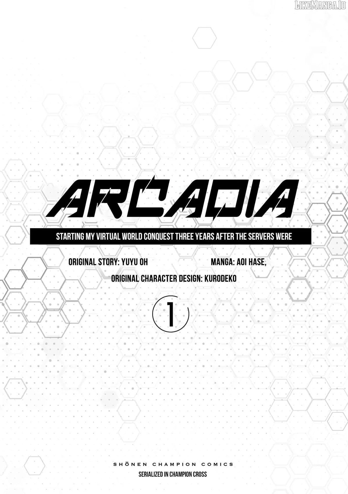 Arcadia Service - Kaishi kara San Nen Imasara Hajimeru Kasou Sekai Kouryaku Chapter 1 — Page 3