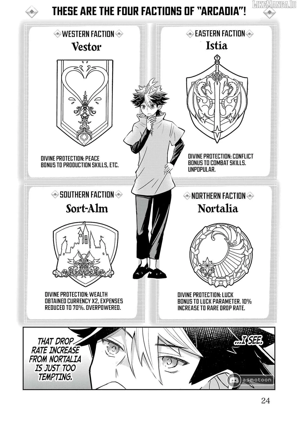 Arcadia Service - Kaishi kara San Nen Imasara Hajimeru Kasou Sekai Kouryaku Chapter 1 — Page 25