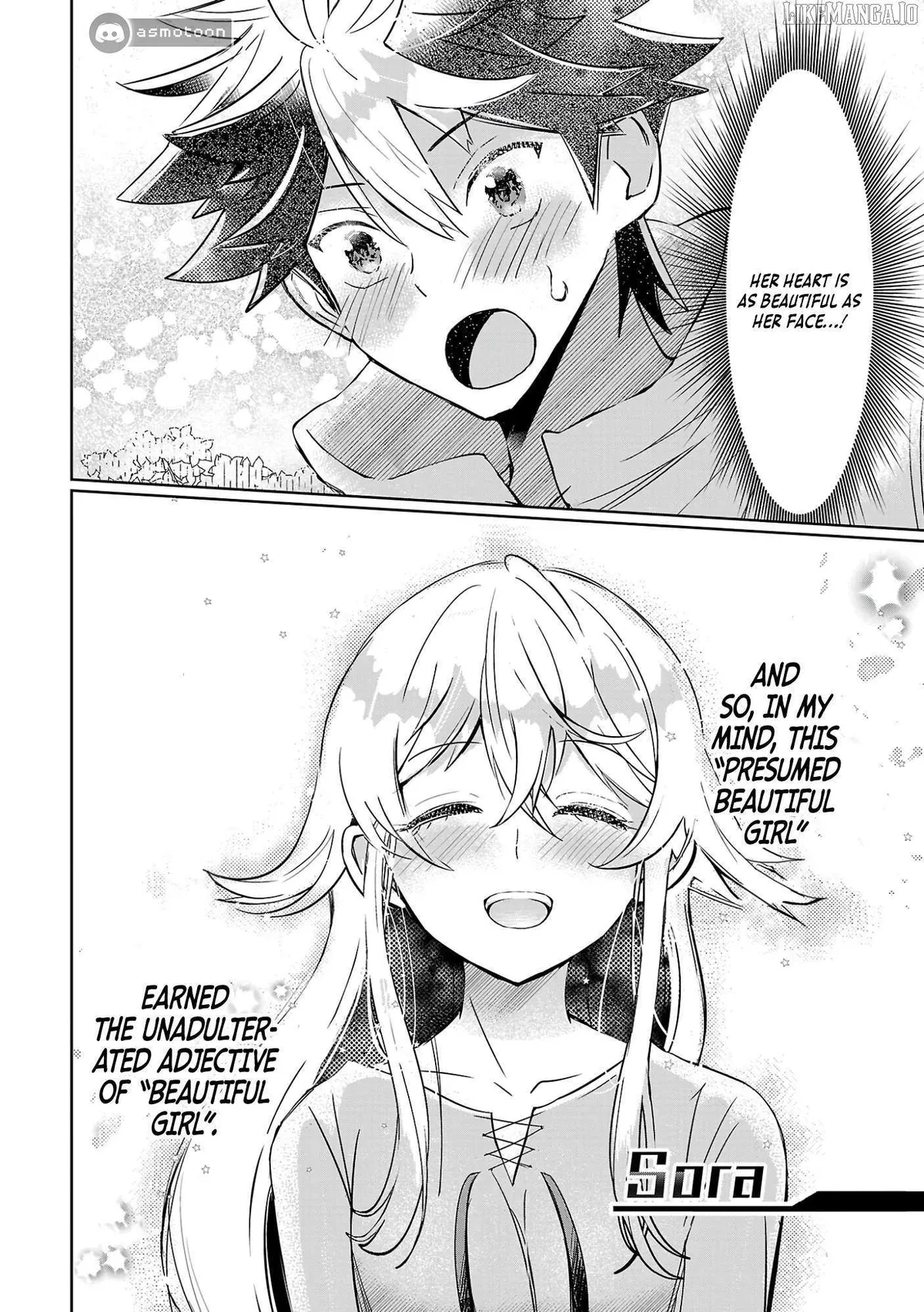 Arcadia Service - Kaishi kara San Nen Imasara Hajimeru Kasou Sekai Kouryaku Chapter 1 — Page 33