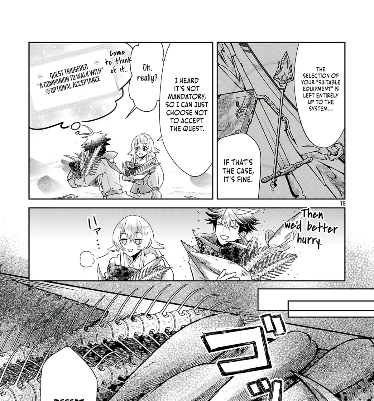 Arcadia Service - Kaishi kara San Nen Imasara Hajimeru Kasou Sekai Kouryaku Chapter 10 — Page 38