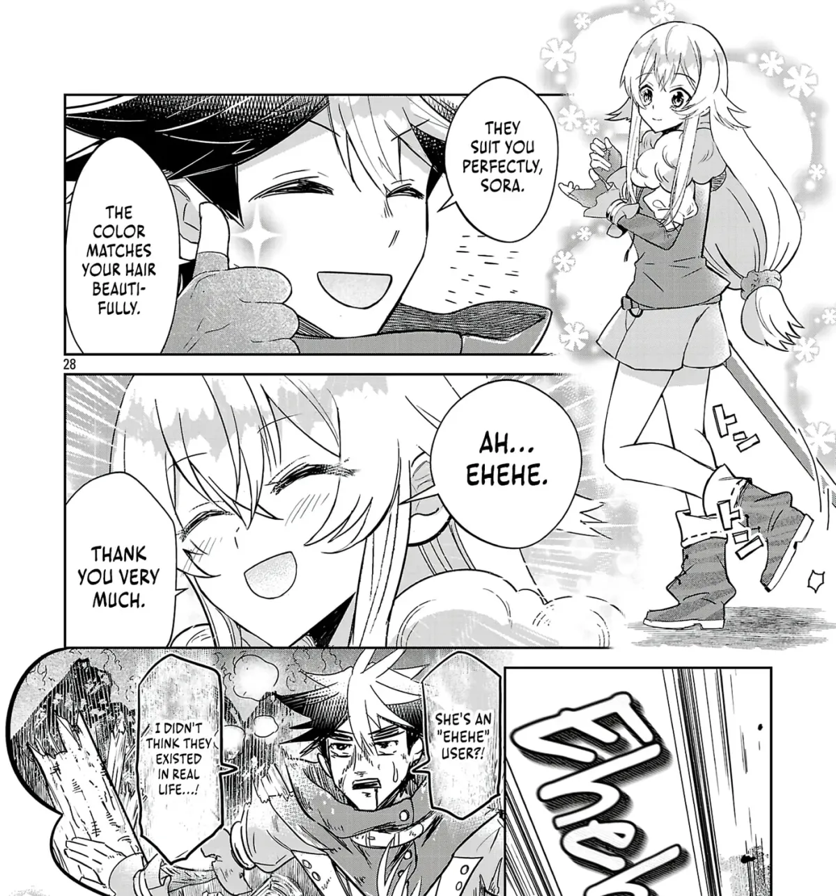 Arcadia Service - Kaishi kara San Nen Imasara Hajimeru Kasou Sekai Kouryaku Chapter 10 — Page 56