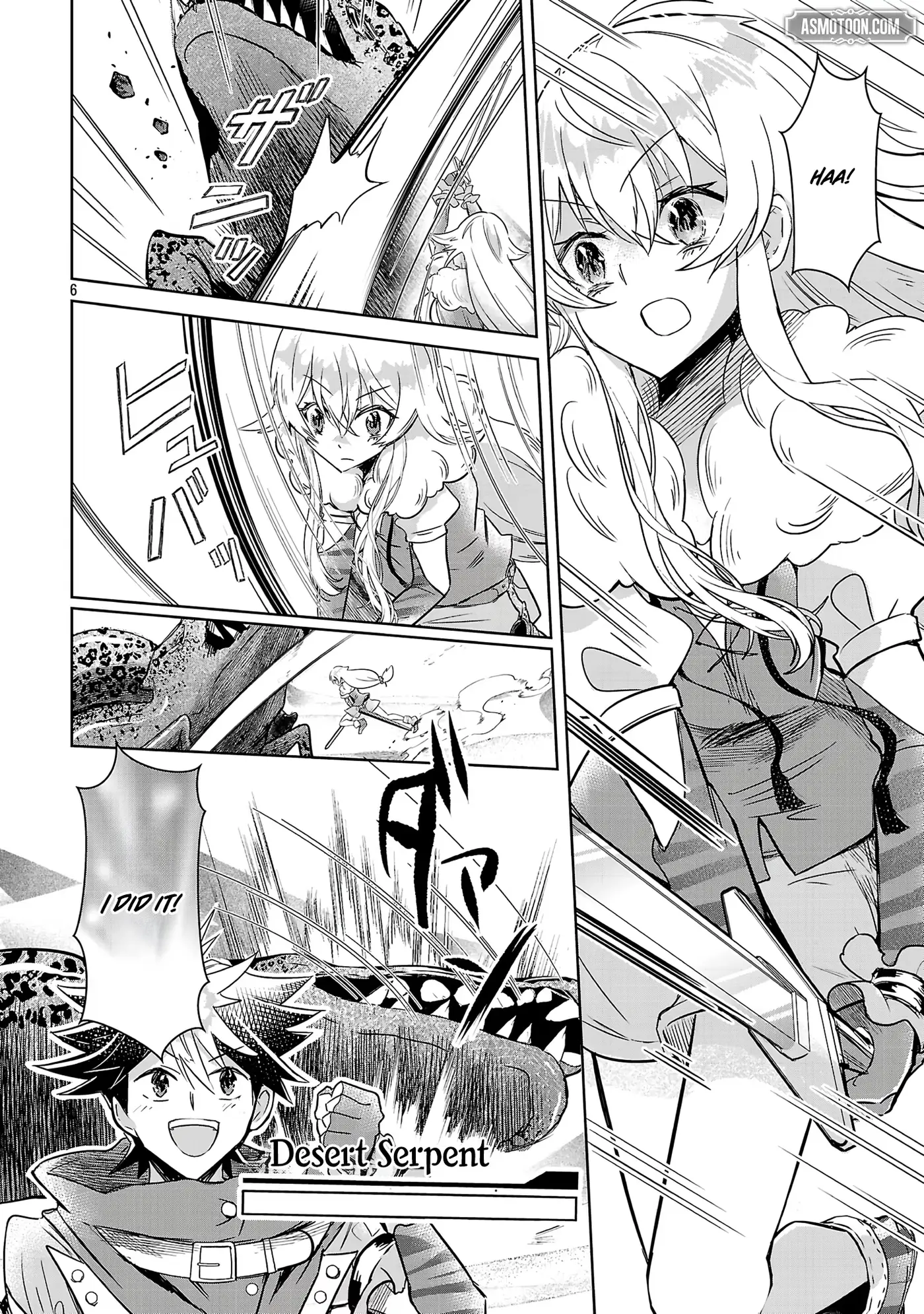 Arcadia Service - Kaishi kara San Nen Imasara Hajimeru Kasou Sekai Kouryaku Chapter 11 — Page 6