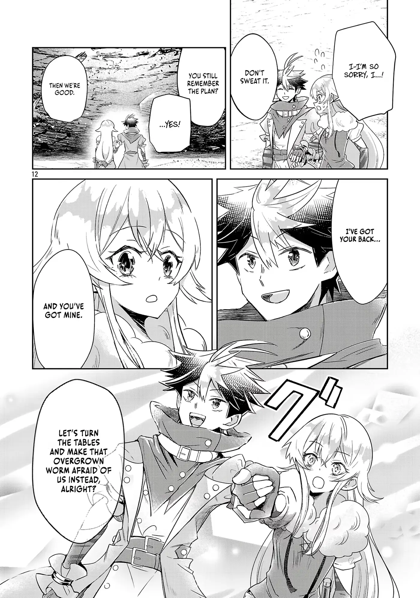 Arcadia Service - Kaishi kara San Nen Imasara Hajimeru Kasou Sekai Kouryaku Chapter 11 — Page 11