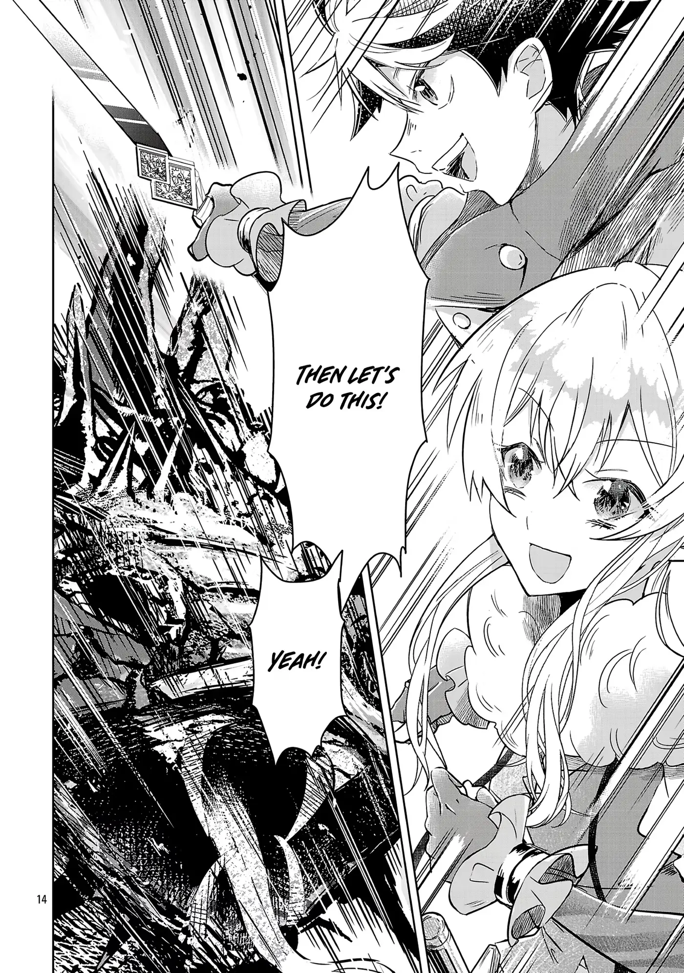 Arcadia Service - Kaishi kara San Nen Imasara Hajimeru Kasou Sekai Kouryaku Chapter 11 — Page 13