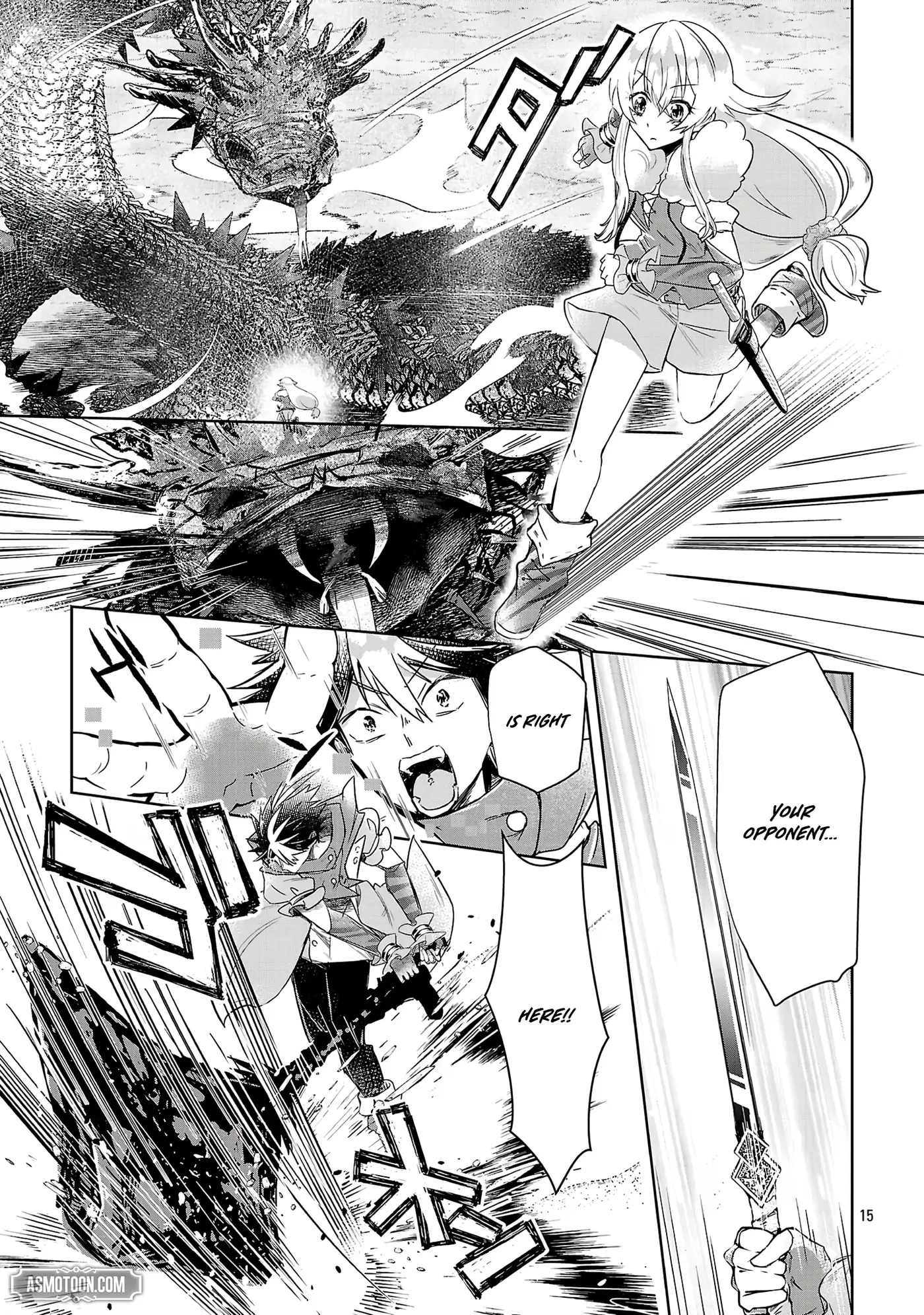 Arcadia Service - Kaishi kara San Nen Imasara Hajimeru Kasou Sekai Kouryaku Chapter 11 — Page 14