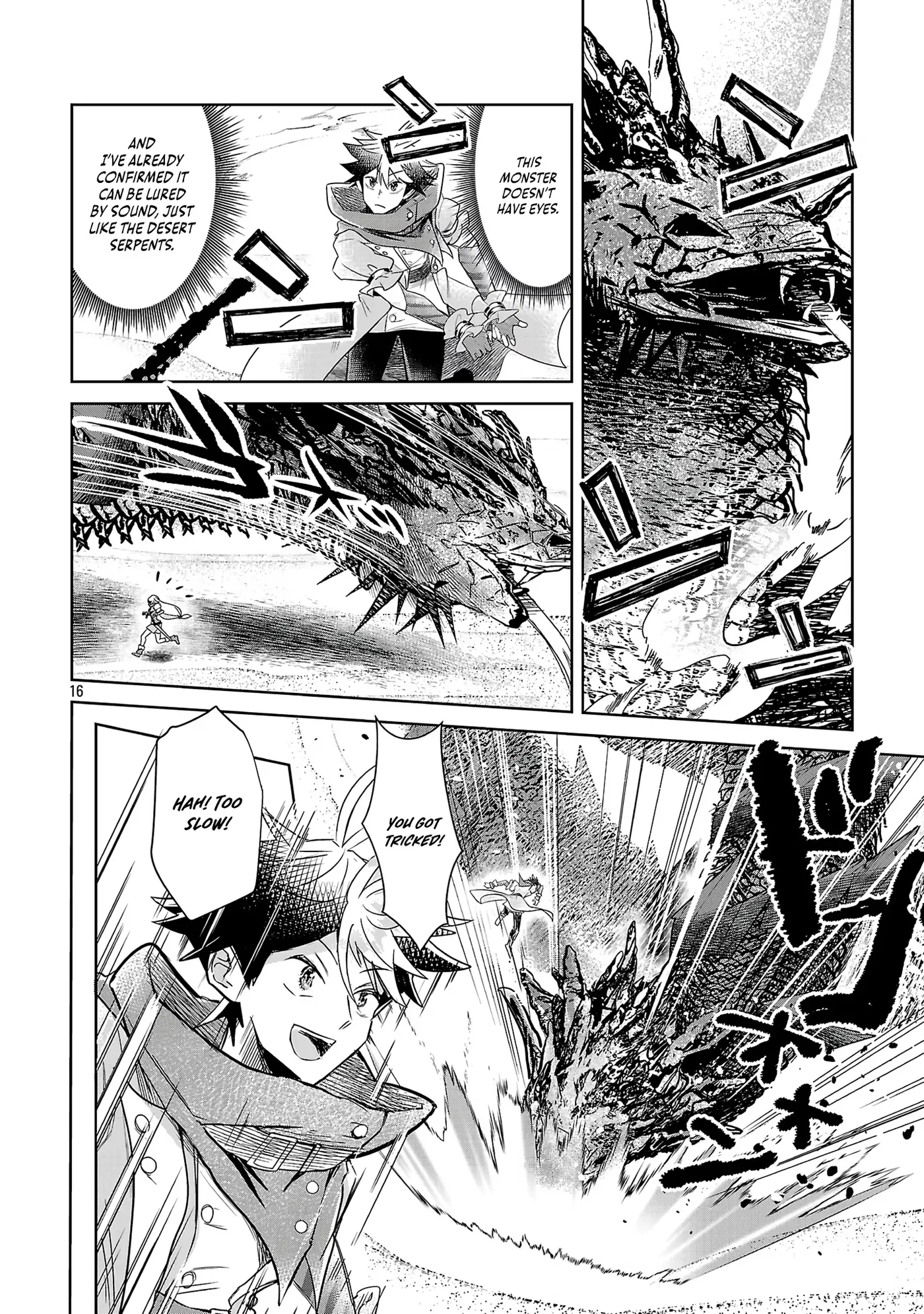 Arcadia Service - Kaishi kara San Nen Imasara Hajimeru Kasou Sekai Kouryaku Chapter 11 — Page 15