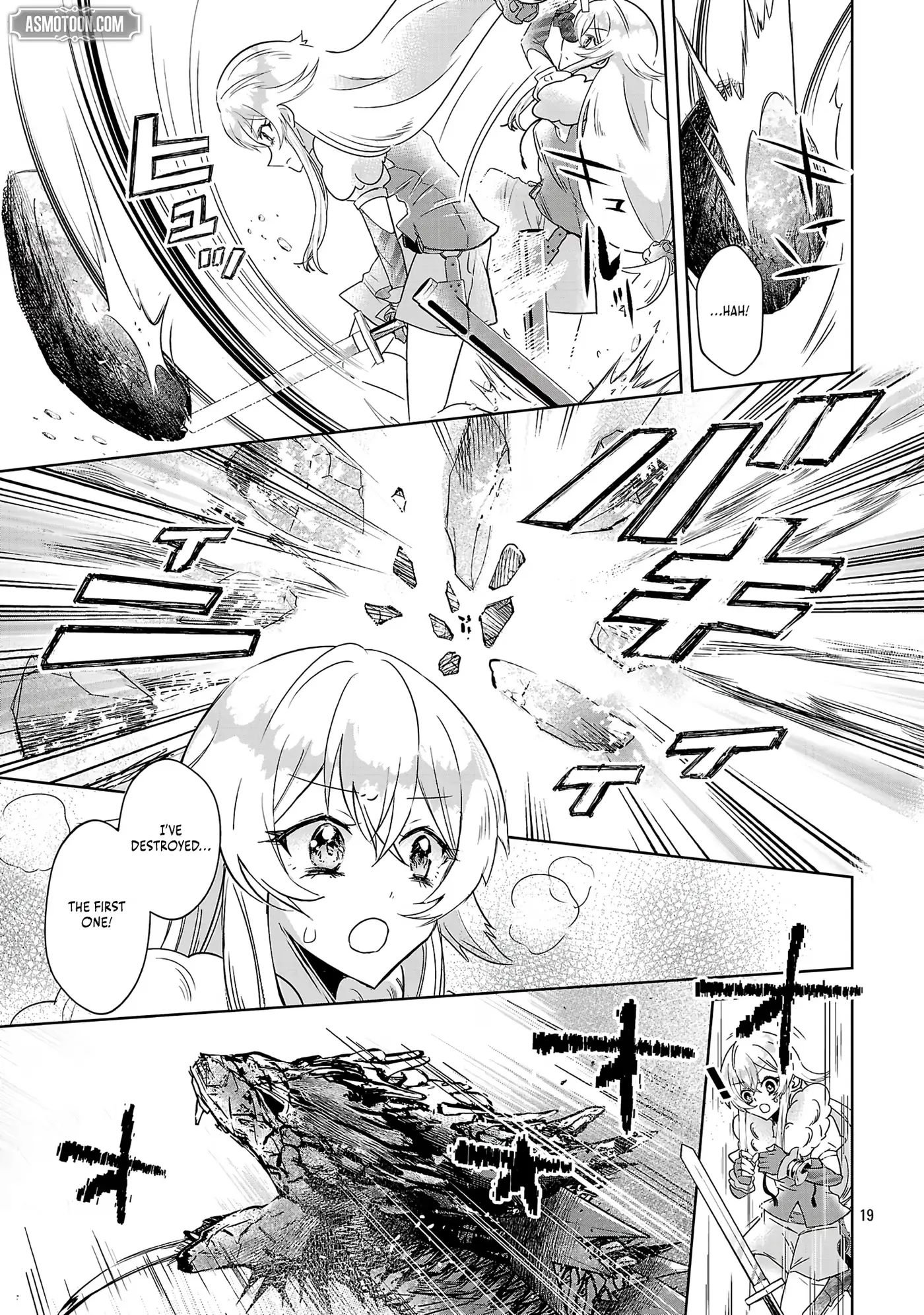 Arcadia Service - Kaishi kara San Nen Imasara Hajimeru Kasou Sekai Kouryaku Chapter 11 — Page 18