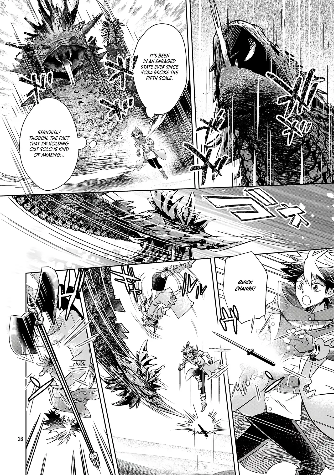 Arcadia Service - Kaishi kara San Nen Imasara Hajimeru Kasou Sekai Kouryaku Chapter 11 — Page 25