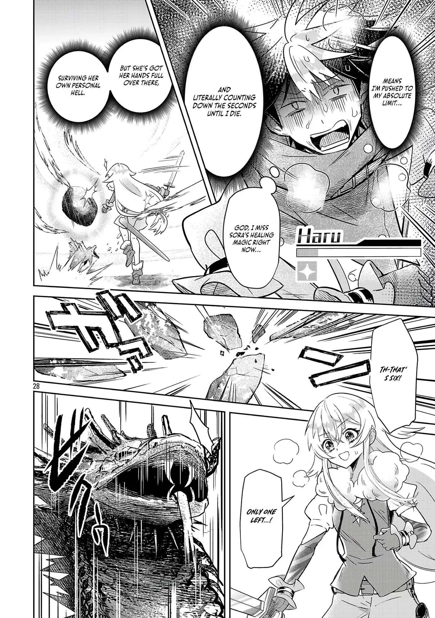 Arcadia Service - Kaishi kara San Nen Imasara Hajimeru Kasou Sekai Kouryaku Chapter 11 — Page 27